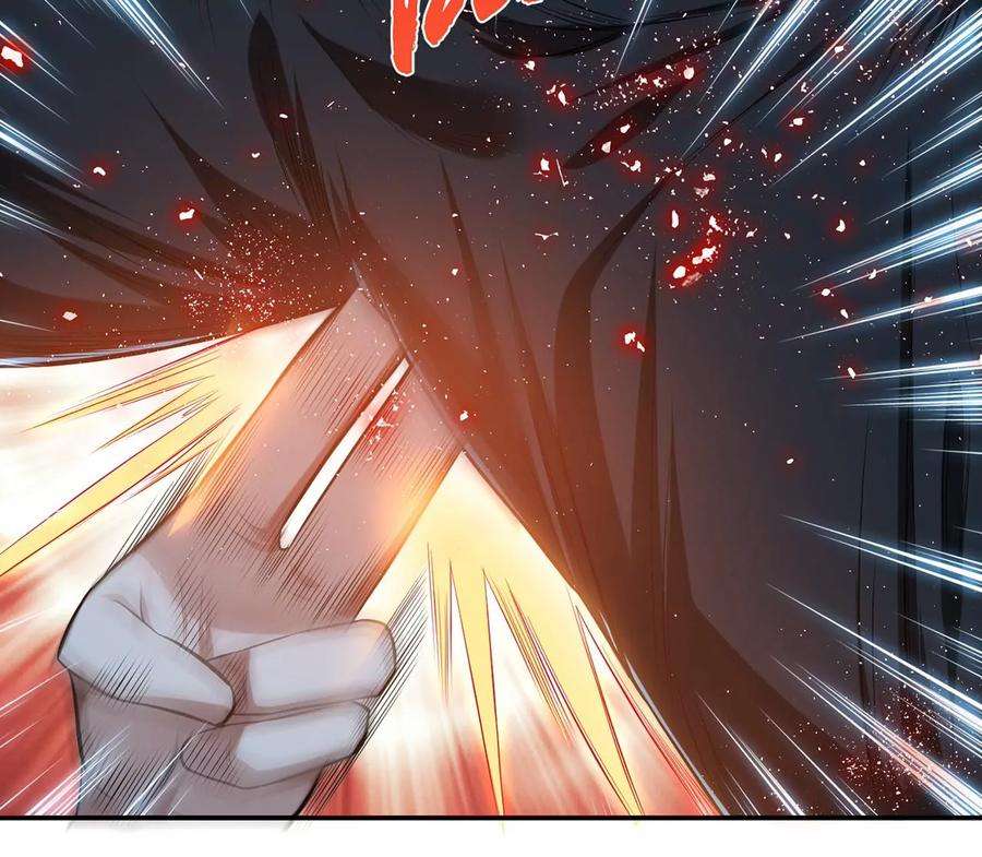 男主和后宫都是我的了17话 客官不可以