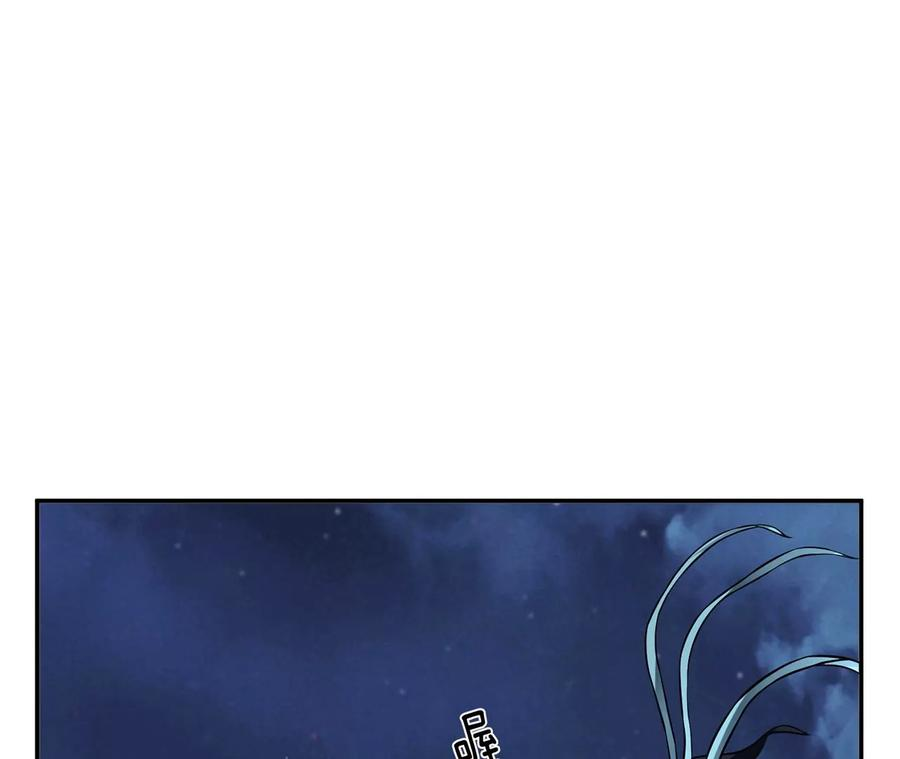 男主和后宫都是我的了17话 客官不可以