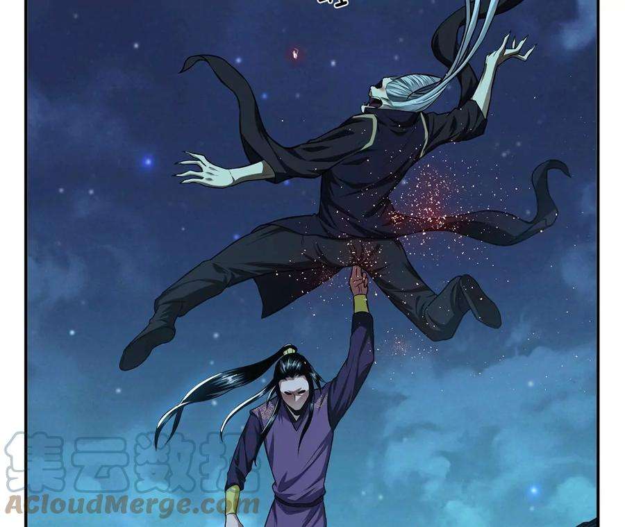 男主和后宫都是我的了17话 客官不可以