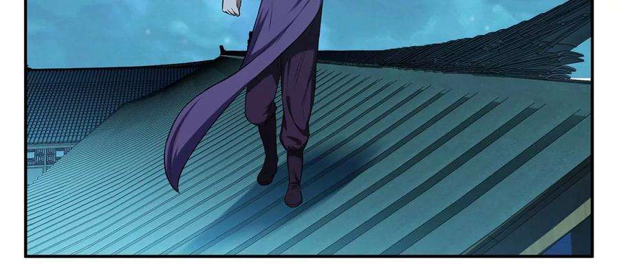 男主和后宫都是我的了17话 客官不可以