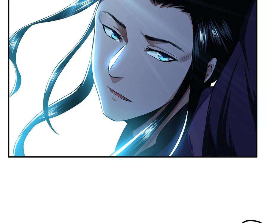 男主和后宫都是我的了17话 客官不可以