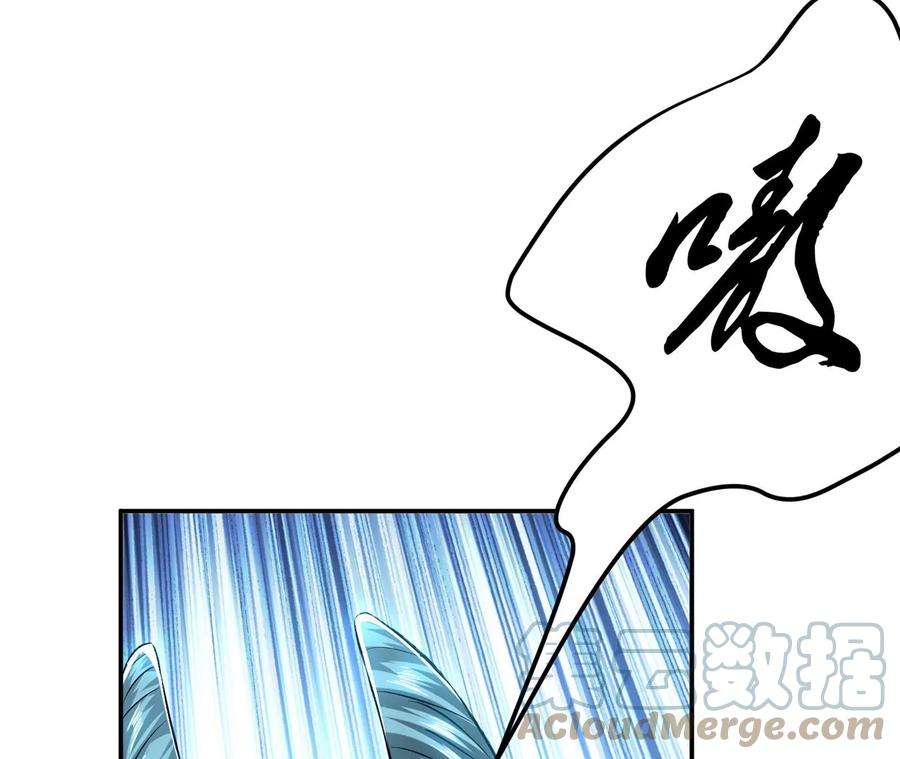 男主和后宫都是我的了17话 客官不可以