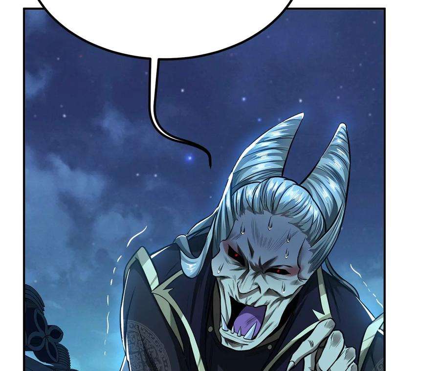 男主和后宫都是我的了17话 客官不可以