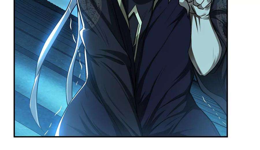 男主和后宫都是我的了17话 客官不可以