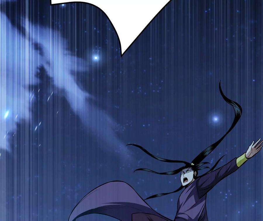 男主和后宫都是我的了18话 生化危机？