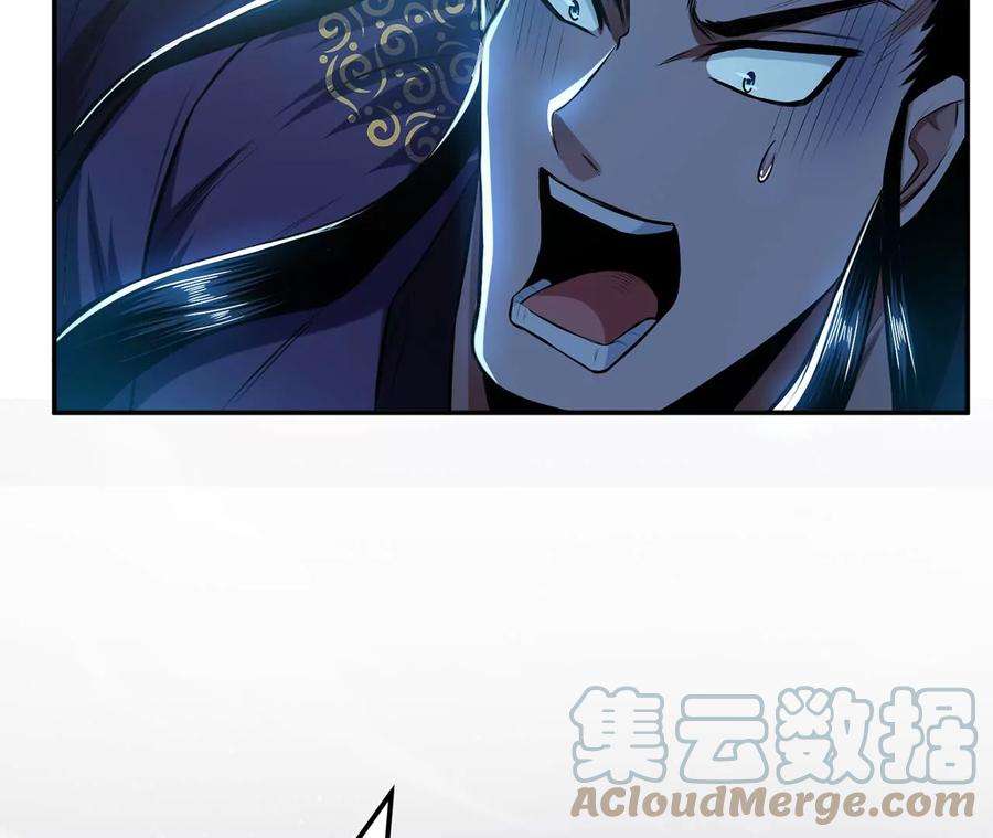 男主和后宫都是我的了18话 生化危机？