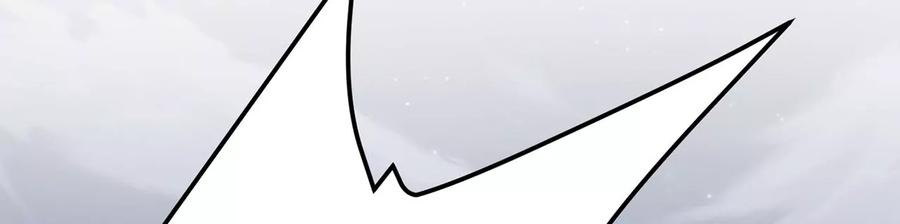 男主和后宫都是我的了18话 生化危机？