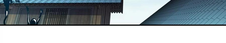 男主和后宫都是我的了18话 生化危机？