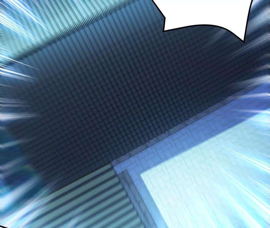 男主和后宫都是我的了18话 生化危机？