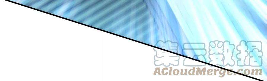 男主和后宫都是我的了18话 生化危机？