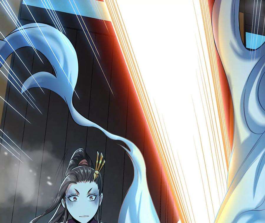 男主和后宫都是我的了18话 生化危机？