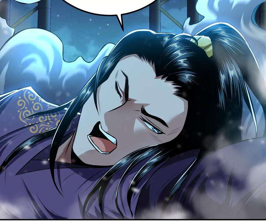 男主和后宫都是我的了18话 生化危机？