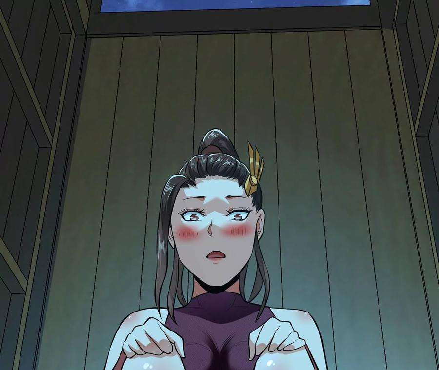 男主和后宫都是我的了18话 生化危机？