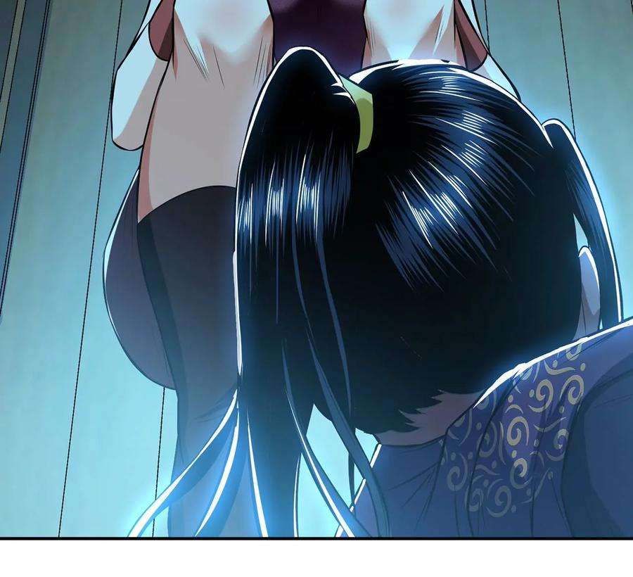 男主和后宫都是我的了18话 生化危机？