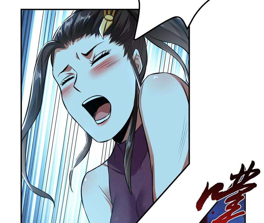 男主和后宫都是我的了18话 生化危机？