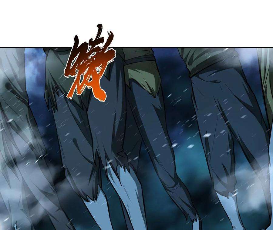 男主和后宫都是我的了18话 生化危机？