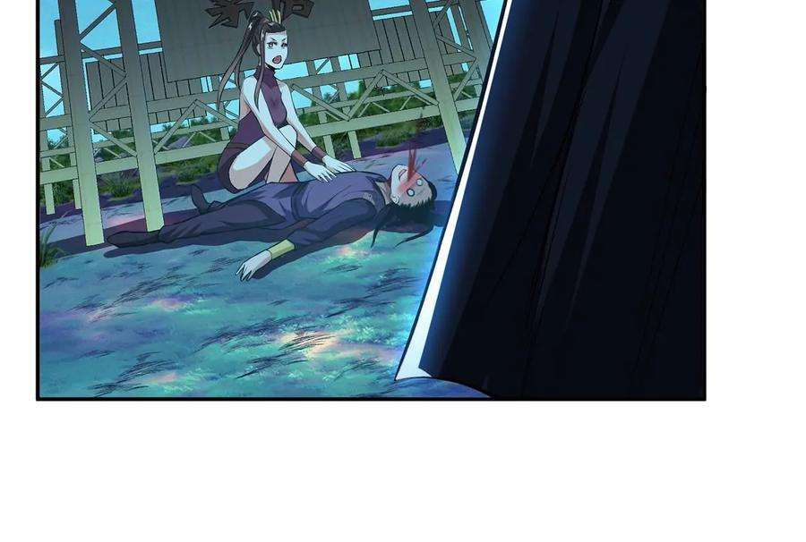 男主和后宫都是我的了18话 生化危机？