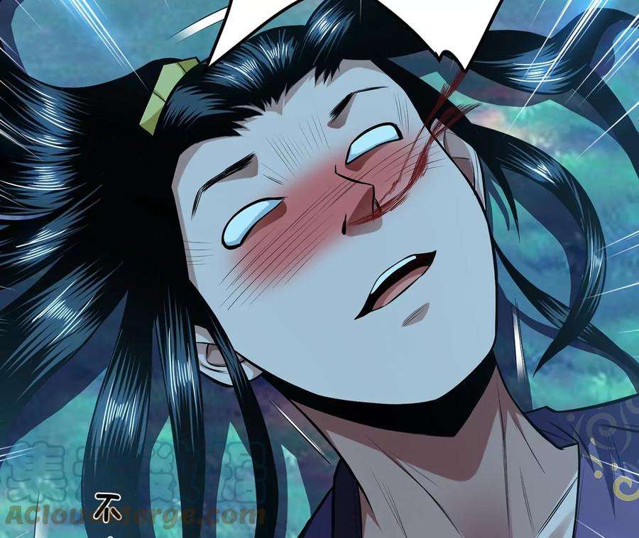 男主和后宫都是我的了18话 生化危机？