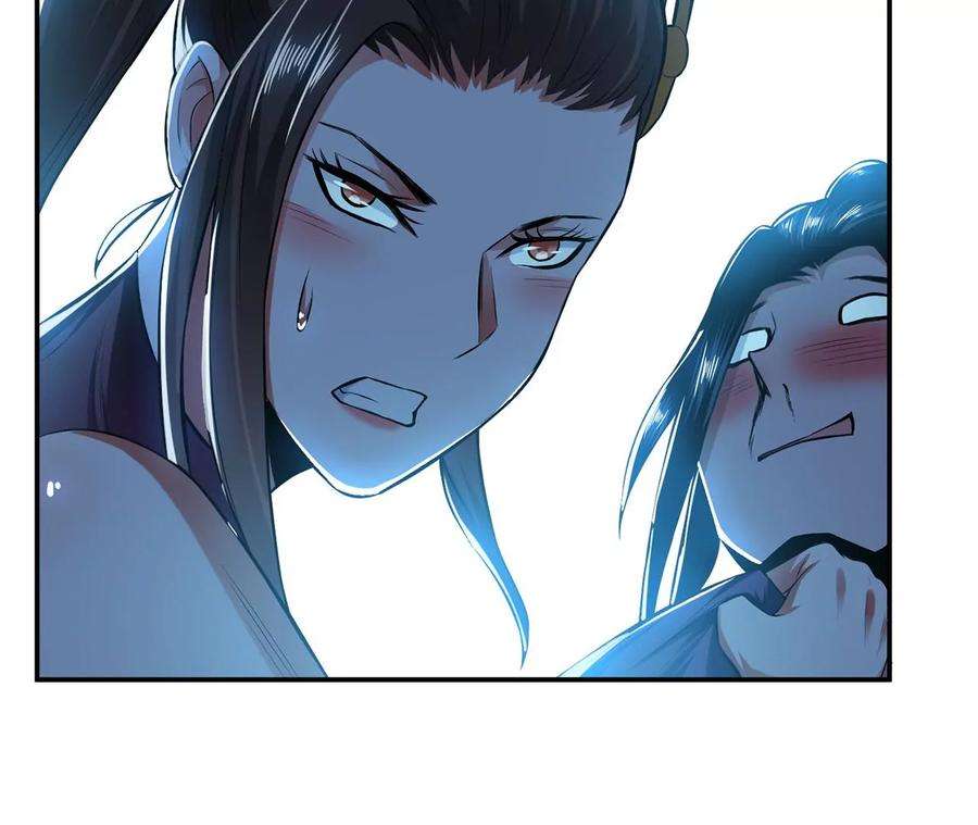 男主和后宫都是我的了18话 生化危机？