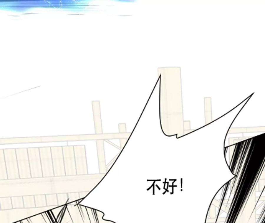 男主和后宫都是我的了18话 生化危机？