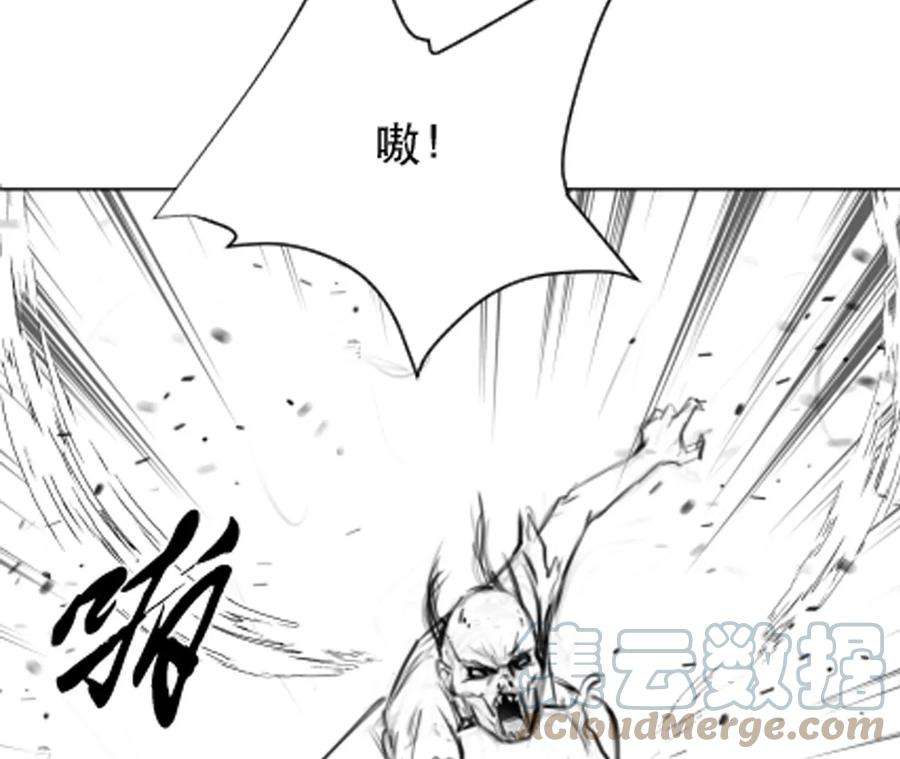 男主和后宫都是我的了18话 生化危机？