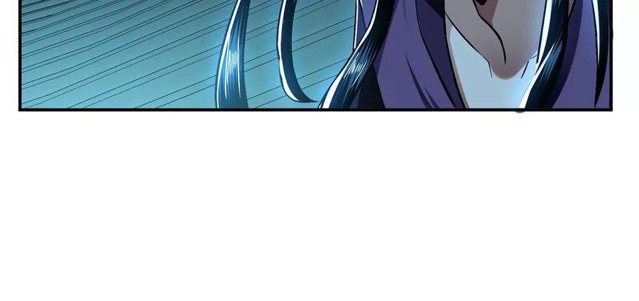 男主和后宫都是我的了18话 生化危机？