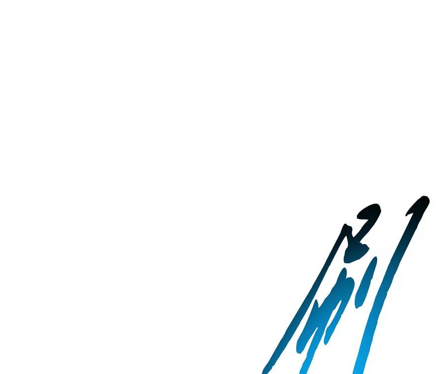 男主和后宫都是我的了18话 生化危机？