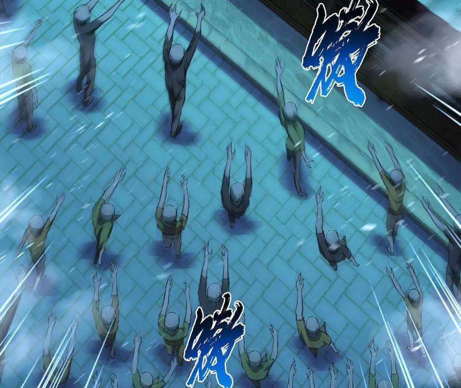 男主和后宫都是我的了18话 生化危机？