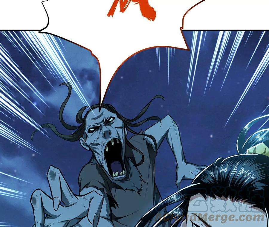 男主和后宫都是我的了18话 生化危机？