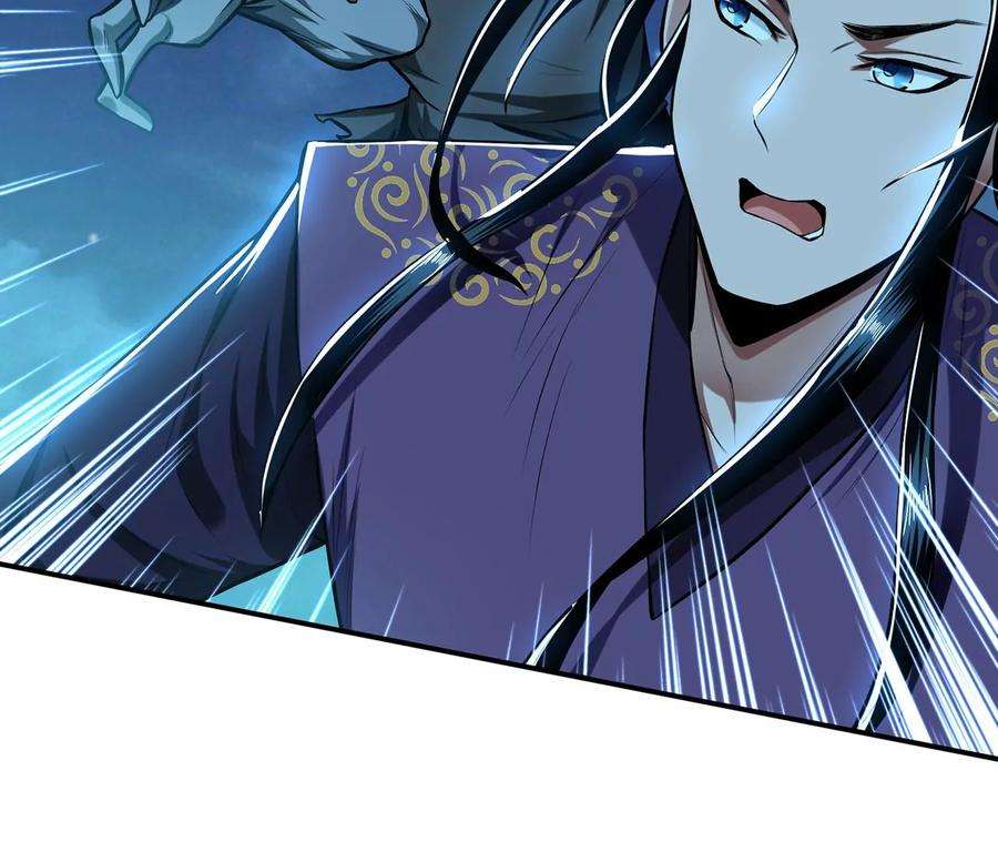 男主和后宫都是我的了18话 生化危机？