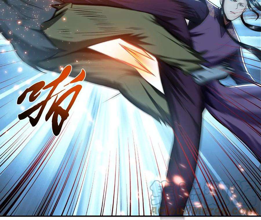 男主和后宫都是我的了18话 生化危机？