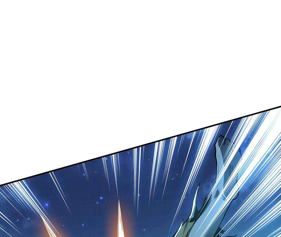 男主和后宫都是我的了18话 生化危机？