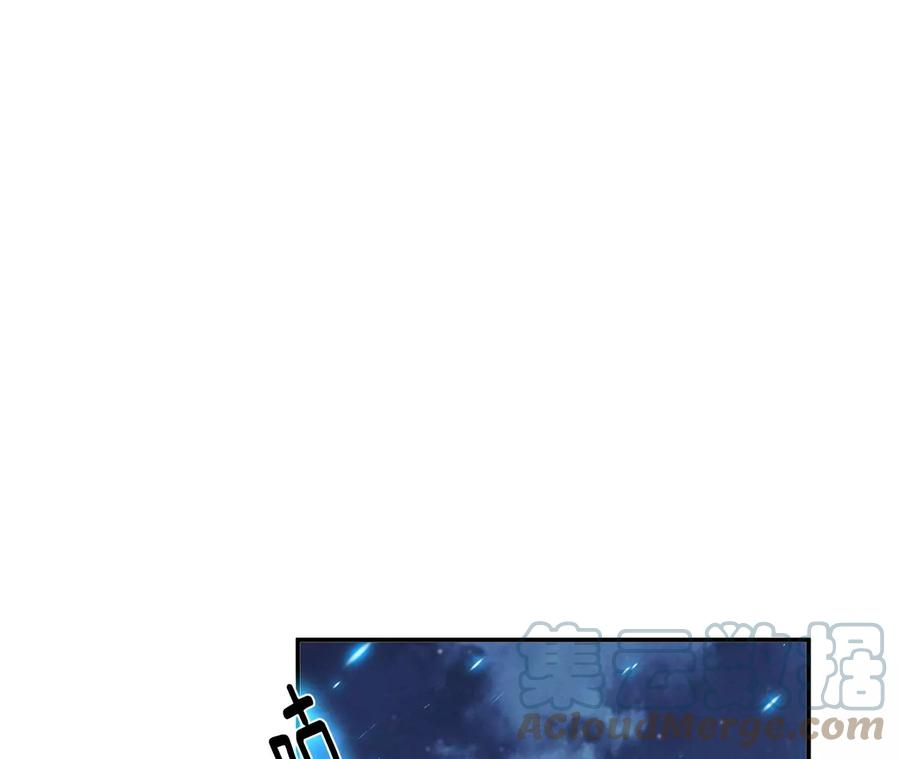 男主和后宫都是我的了18话 生化危机？