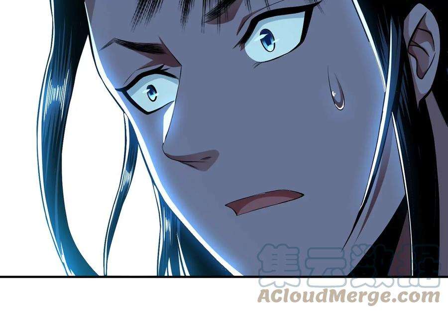 男主和后宫都是我的了18话 生化危机？