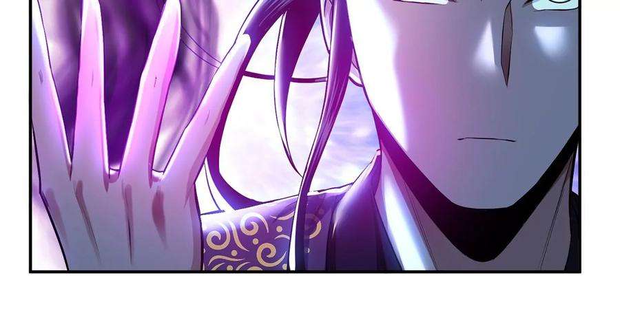 男主和后宫都是我的了18话 生化危机？