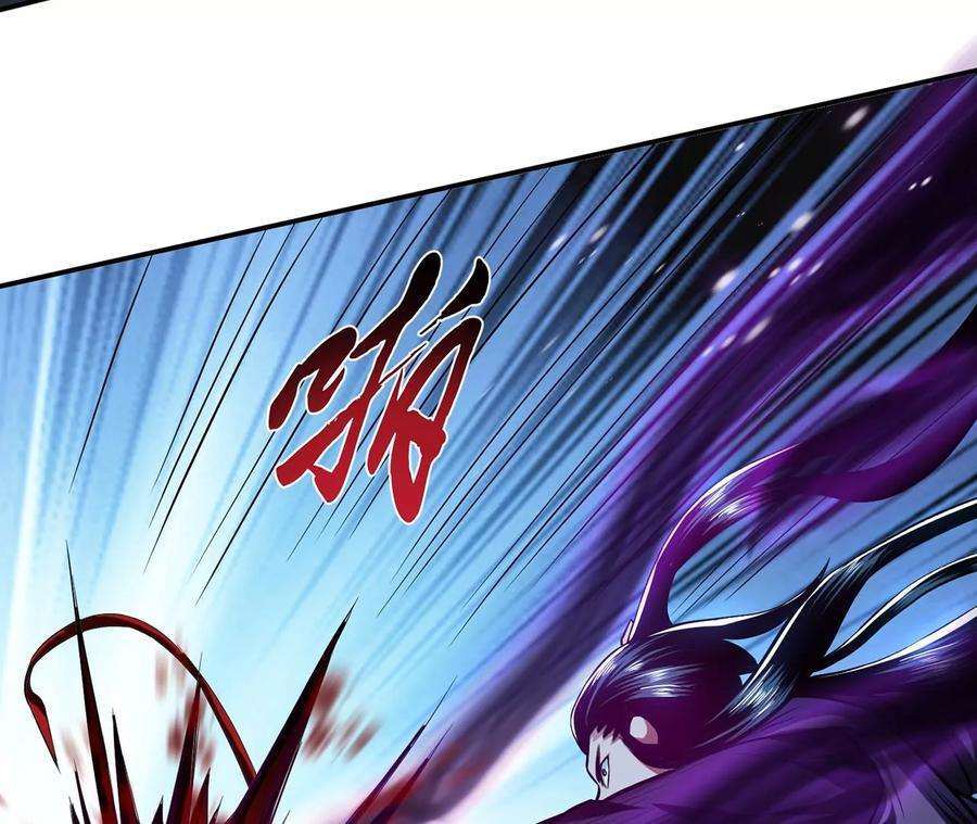 男主和后宫都是我的了18话 生化危机？