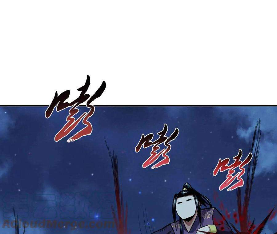 男主和后宫都是我的了18话 生化危机？