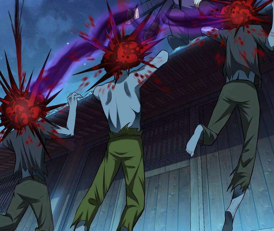 男主和后宫都是我的了18话 生化危机？