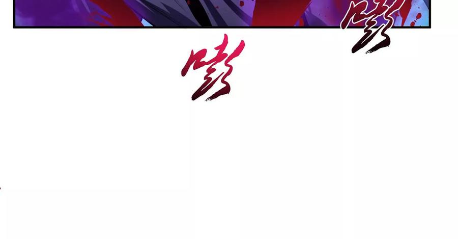 男主和后宫都是我的了18话 生化危机？