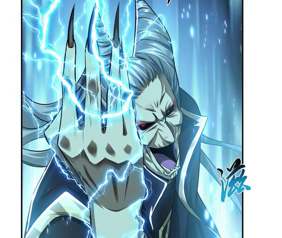 男主和后宫都是我的了18话 生化危机？