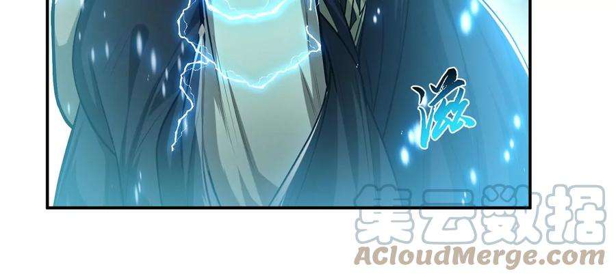 男主和后宫都是我的了18话 生化危机？