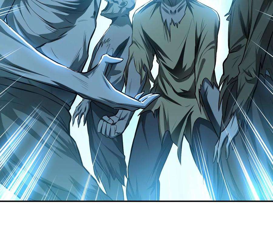 男主和后宫都是我的了18话 生化危机？