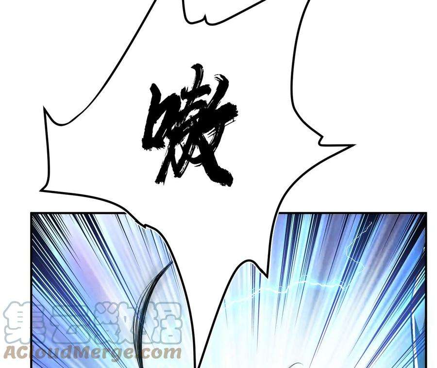 男主和后宫都是我的了18话 生化危机？