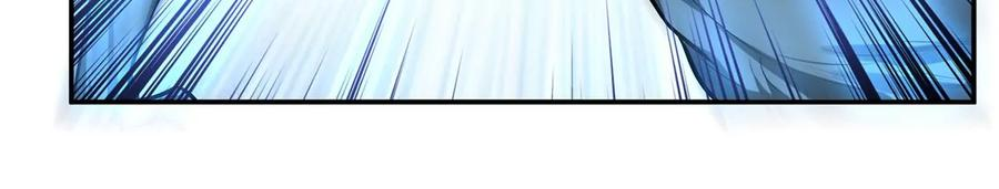 男主和后宫都是我的了18话 生化危机？