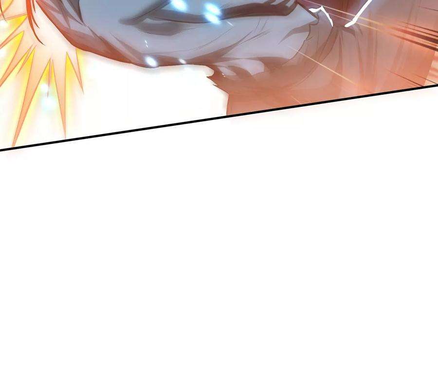 男主和后宫都是我的了18话 生化危机？