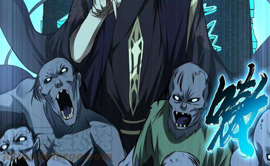 男主和后宫都是我的了18话 生化危机？