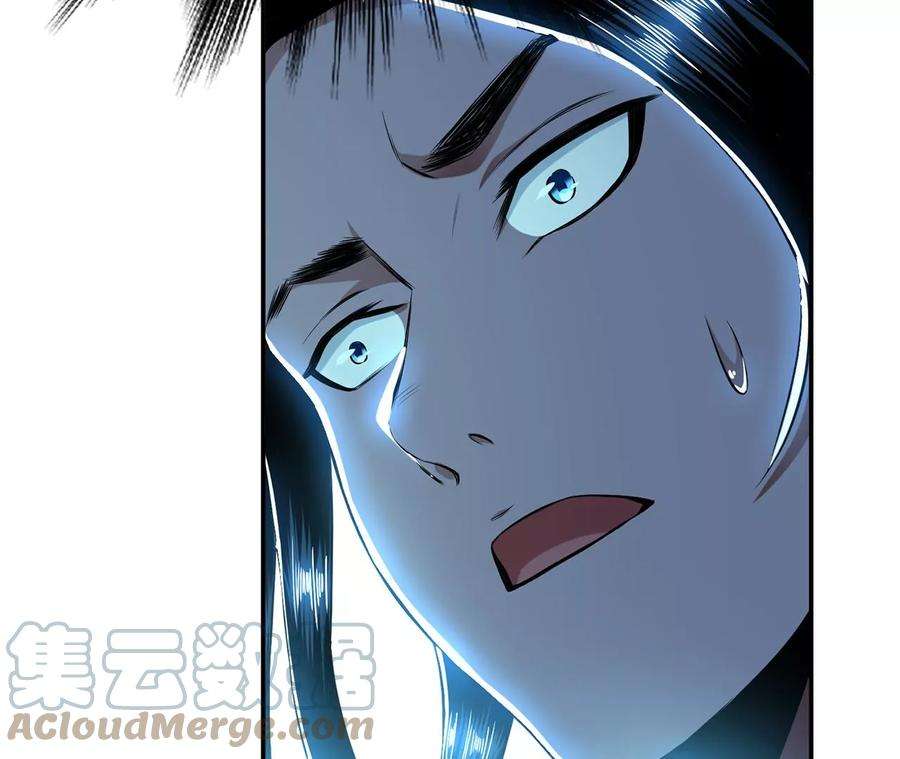 男主和后宫都是我的了18话 生化危机？