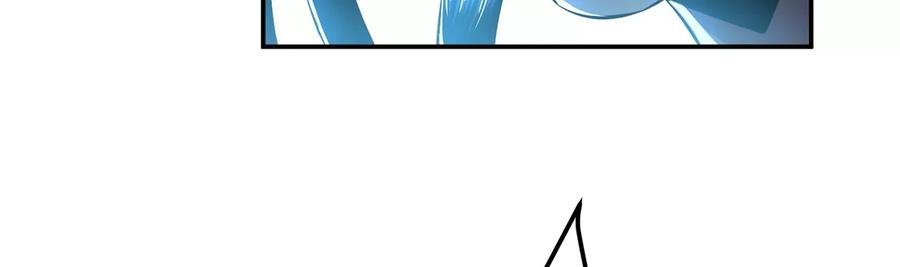 男主和后宫都是我的了18话 生化危机？