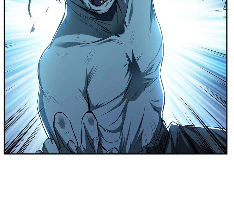 男主和后宫都是我的了18话 生化危机？