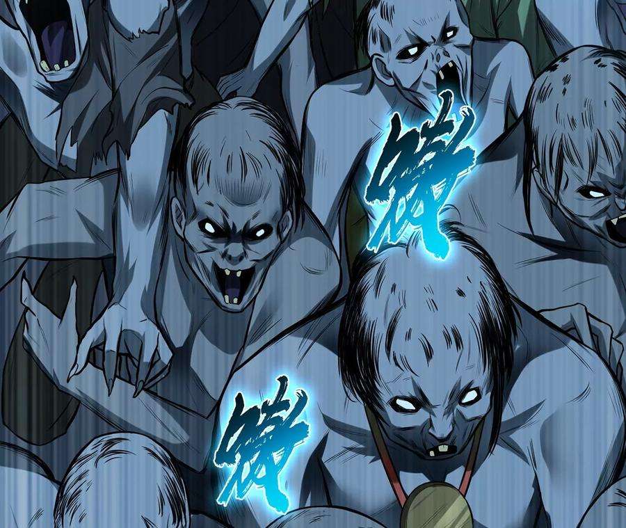 男主和后宫都是我的了18话 生化危机？